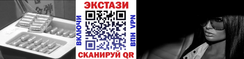 Купить где  Шилка  Экстази Philipp Plein 