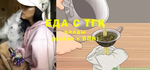 не бодяженный Семёнов