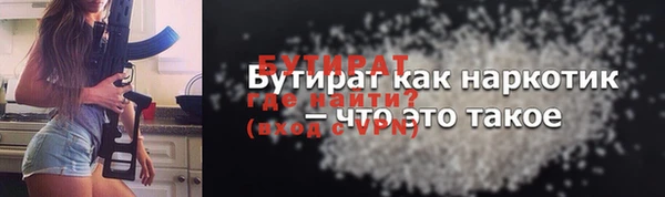 мдпв Семилуки