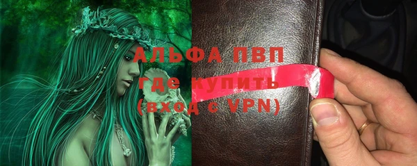 мдпв Семилуки