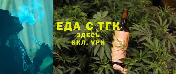 мдпв Семилуки