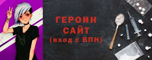 не бодяженный Семёнов