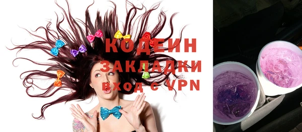 мдпв Семилуки