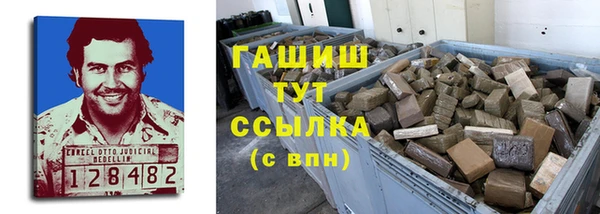 apvp Семикаракорск