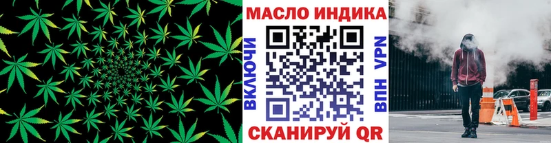 Купить закладки  Шилка  Дистиллят ТГК вейп с тгк 